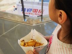 -波比艾斯(步步高梅溪新天地店)