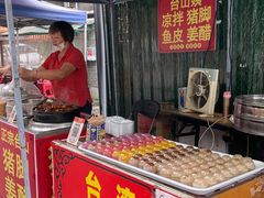 -黄埔古港