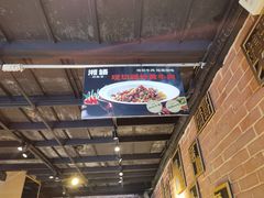 -湘语·湖南家常菜(新洲店)