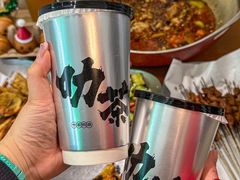 -靓蛙馆