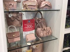 -naraya(玛雅百货店)