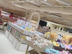 -鹏佳腾学生文创