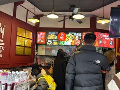 -刘二妈米皮(步行街店)