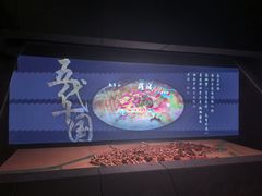 -宣城市博物馆
