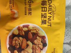 -BreadTalk面包新语·烘焙蛋糕(领展购物广场店)