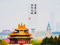 -故宫博物院(故宫)