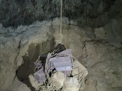 -水洞沟旅游区