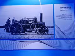 -平安金融中心云际观光层