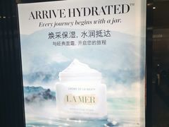 -日上免税行(浦东机场五店)