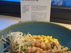 -里面·Noodlology(机电院店)