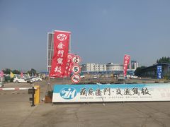 -金门驾校(中央门校区)