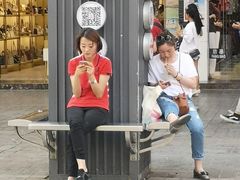 -南屏步行街