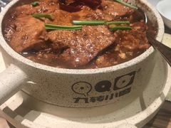 -九转小磨(凯德店)