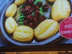 -大鹏饭店·金陵家宴(奥体中心店)