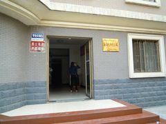 -西安外国语大学(雁塔校区)