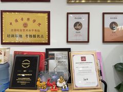 -MusicLife音乐(浦东校区)