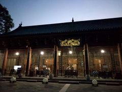 -西安化觉巷清真大寺