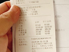 -纳吉亚猫专科动物医院(康都外科中心)