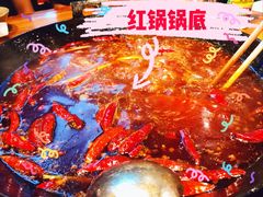 -周幺妹重庆老火锅(银泰城总店)