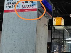 -明本湛江鸡•海鲜小厨(陈家祠店)