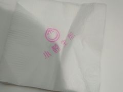 -小杨生煎(龙之梦购物中心店)