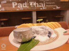 芒果糯米饭-帕蓝·暹罗料理(曲阳店)