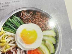 -九田家黑牛烤肉料理(太阳宫广场店)