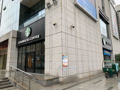 -星巴克(西安博乐里店)