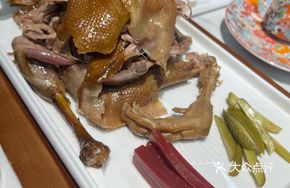 Authentic Northeastern Smoked Goose