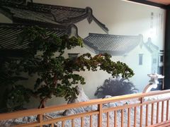 门面-如轩·海鲜砂锅粥·潮汕菜(海珠店)