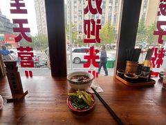 -矮子粉店1985·长沙米粉(湘春路店)
