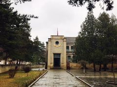 -延安杨家岭革命旧址