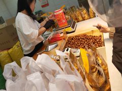 -阿男野栗王(金门路店)