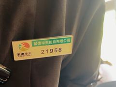 -望京辣宴·古法川菜(望京店)