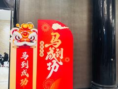 -盛世禧缘大酒店