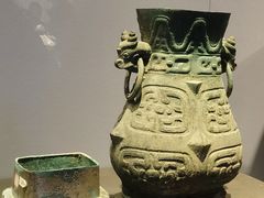 -陕西历史博物馆