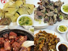 -文记壹心鸡(宝华路店)