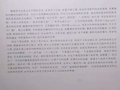 -上海油画雕塑院