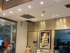-花花卷卷·鲜食蛋糕(静安久光百货店)