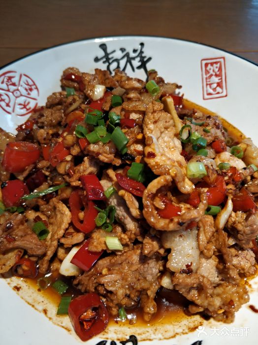 彭厨(武陵源店)图片