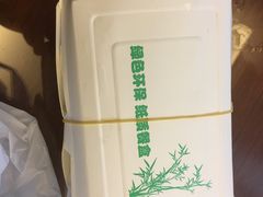-金典银峰老鹅馆·昆山菜(亭林公园店)