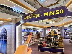 -天河城购物中心