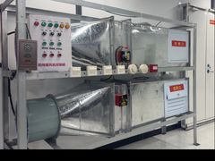 -优路教育·建造师消防安工造价经济师考研(魏公村校区)