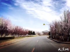 -棋盘山风景区
