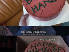 -CAKE WANG千层制造所(省府店)
