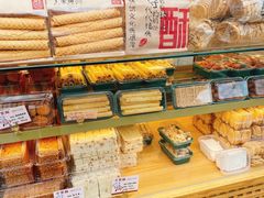 -吾悦广场(南京鼓楼店)