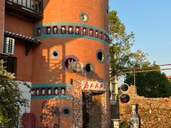 -民俗村柴火灶·景德江西菜(中国陶瓷博物馆店)