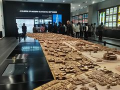 -广州市城市规划展览中心