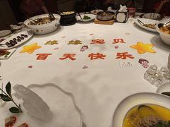 -北京宴(丰台总店)