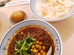 -遇见小面(凯德广场店)